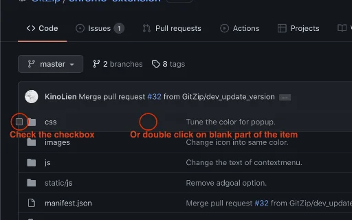 I-download ang GitZip para sa GitHub – Mabilis at Madaling Paraan - Screenshot 1