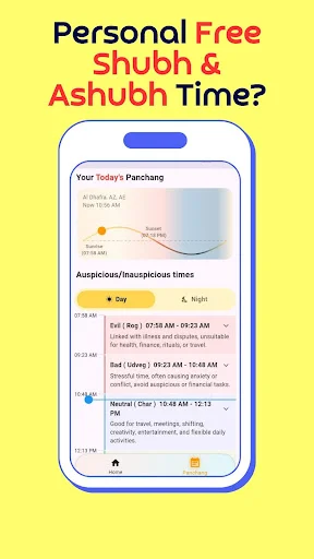 I-download ang KundliChat App: Palm Reading at Astrolohiya - Screenshot 6
