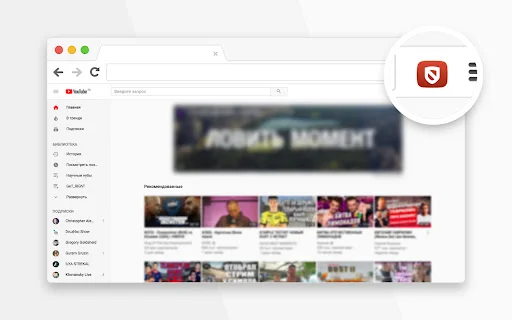 I-download ang Adblock para sa YouTube™ – Libreng Ad Blocker - Screenshot 1